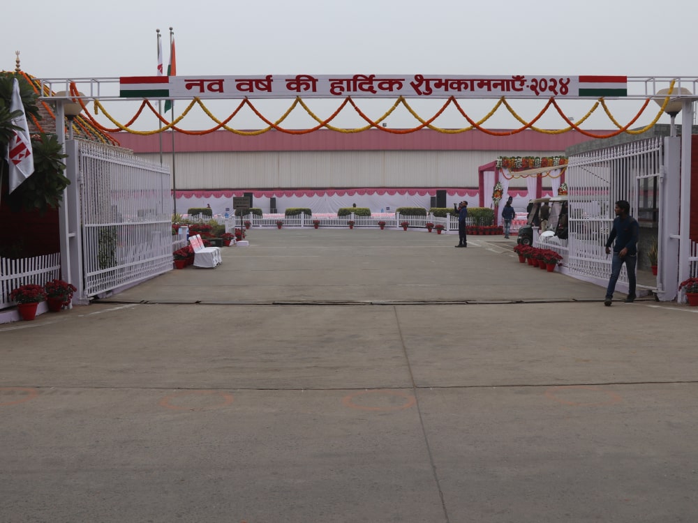New Year Celebration 2024