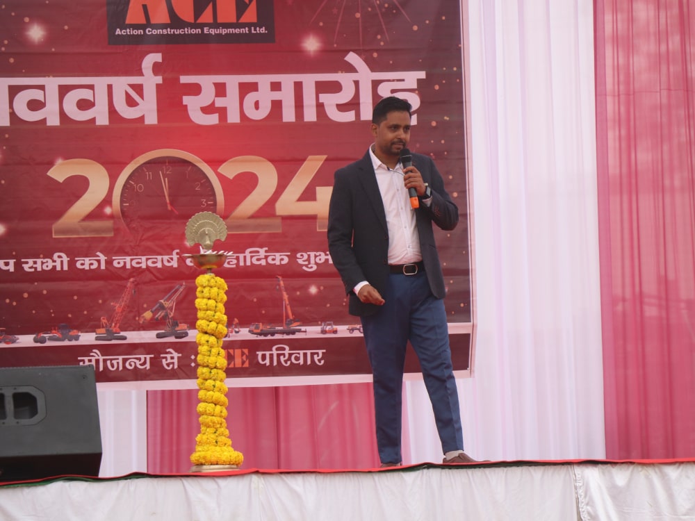 New Year Celebration 2024
