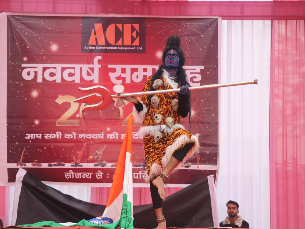 New Year Celebration 2024