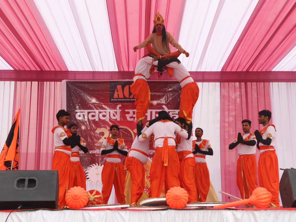 New Year Celebration 2024