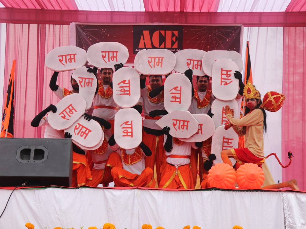 New Year Celebration 2024