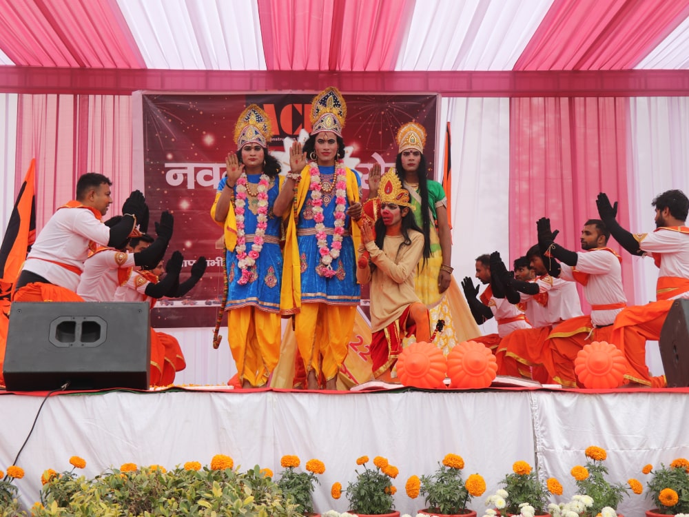 New Year Celebration 2024
