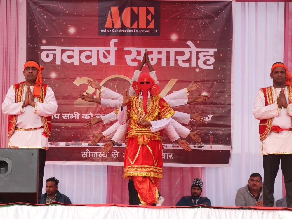 New Year Celebration 2024