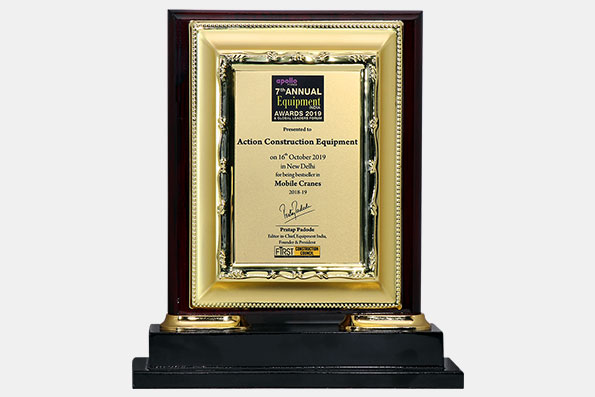 Award
