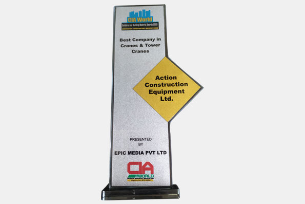 Award