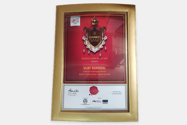 Award