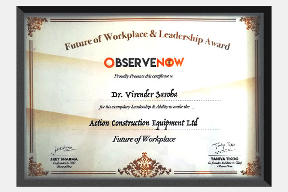 Award