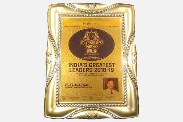 Award