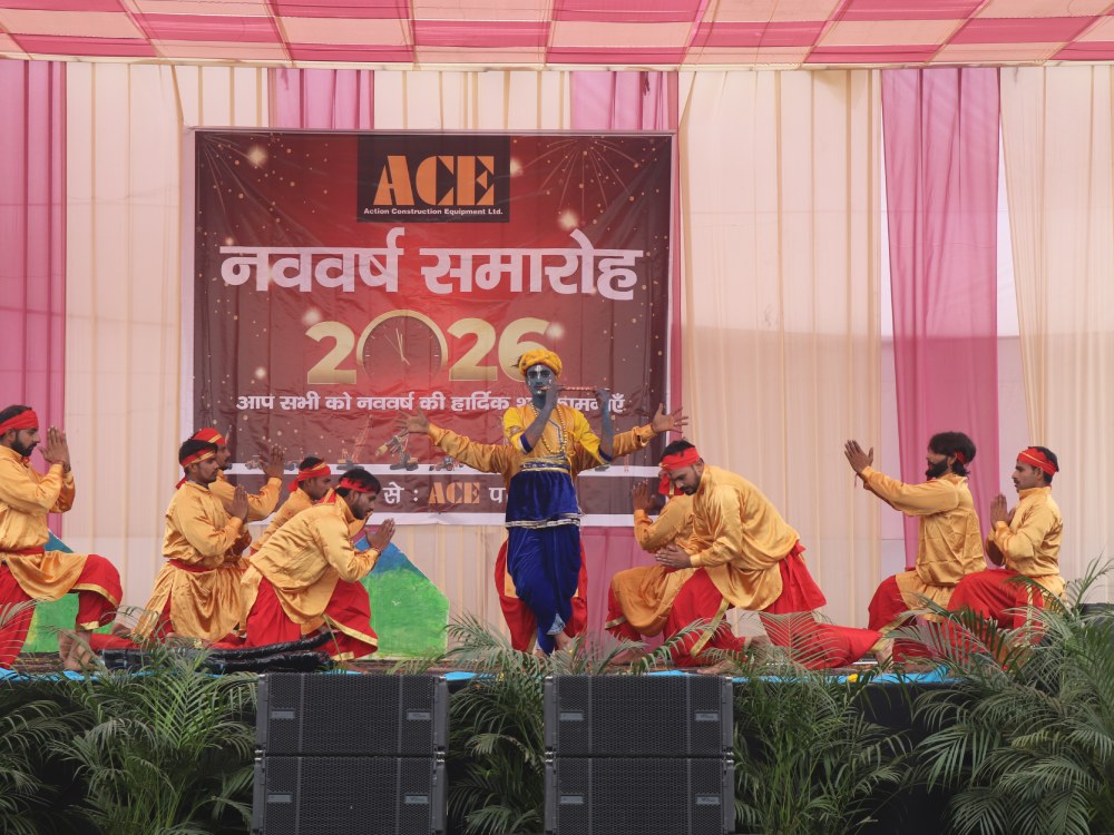 New Year Celebration 2026
