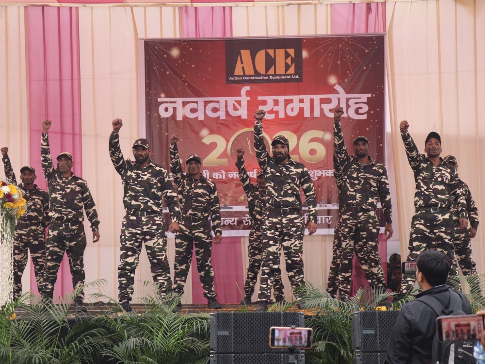 New Year Celebration 2026