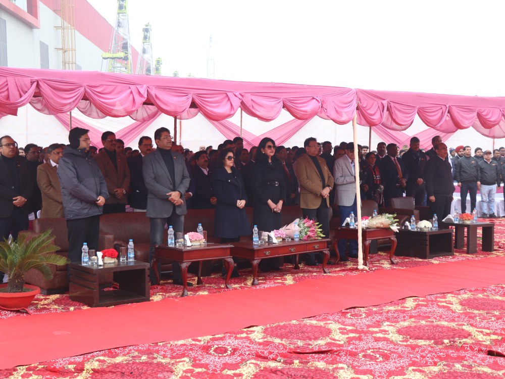 New Year Celebration 2026