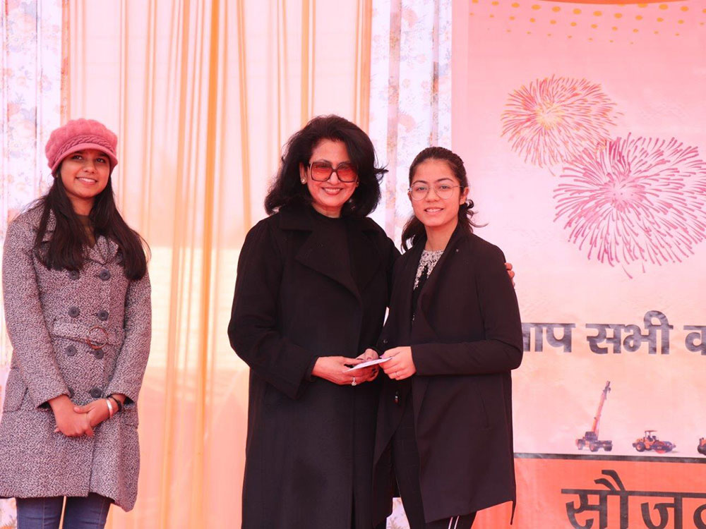 award
