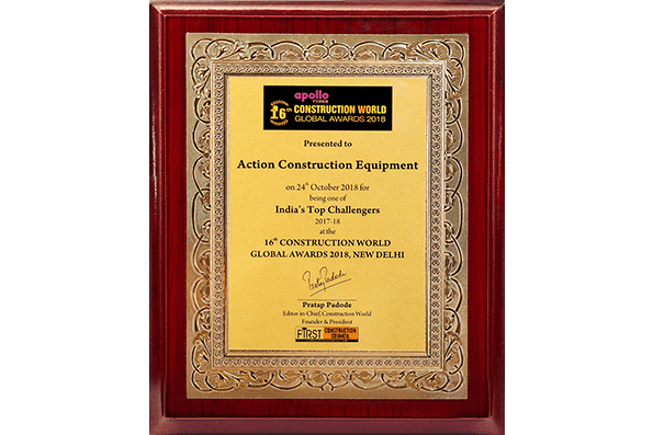 Award
