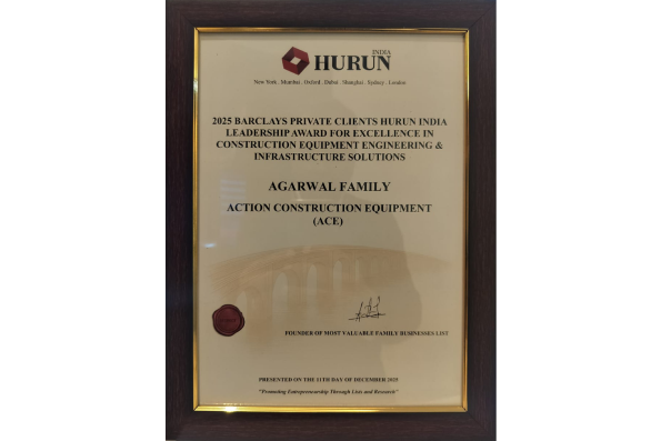 Award