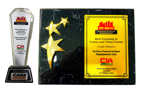 Award