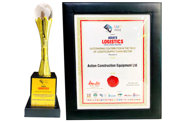 Award