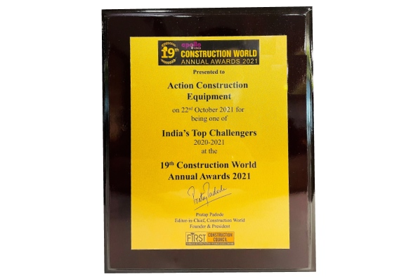 Award