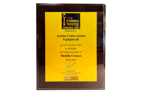 Award