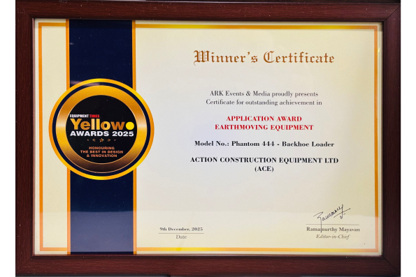 Award