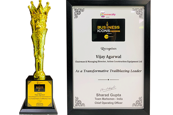 Award