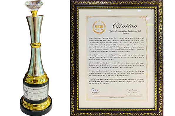 Award