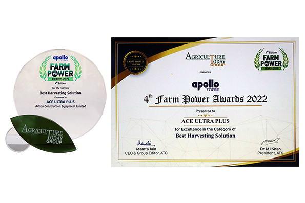 Award