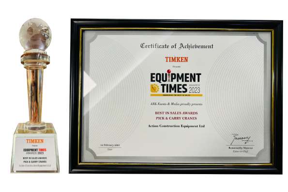 Award