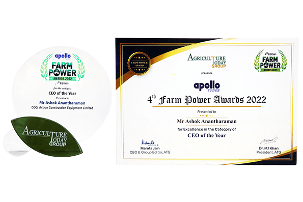 Award