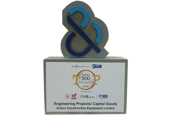 Award