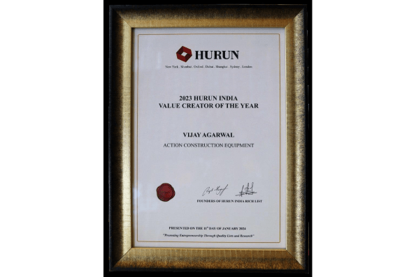 Award