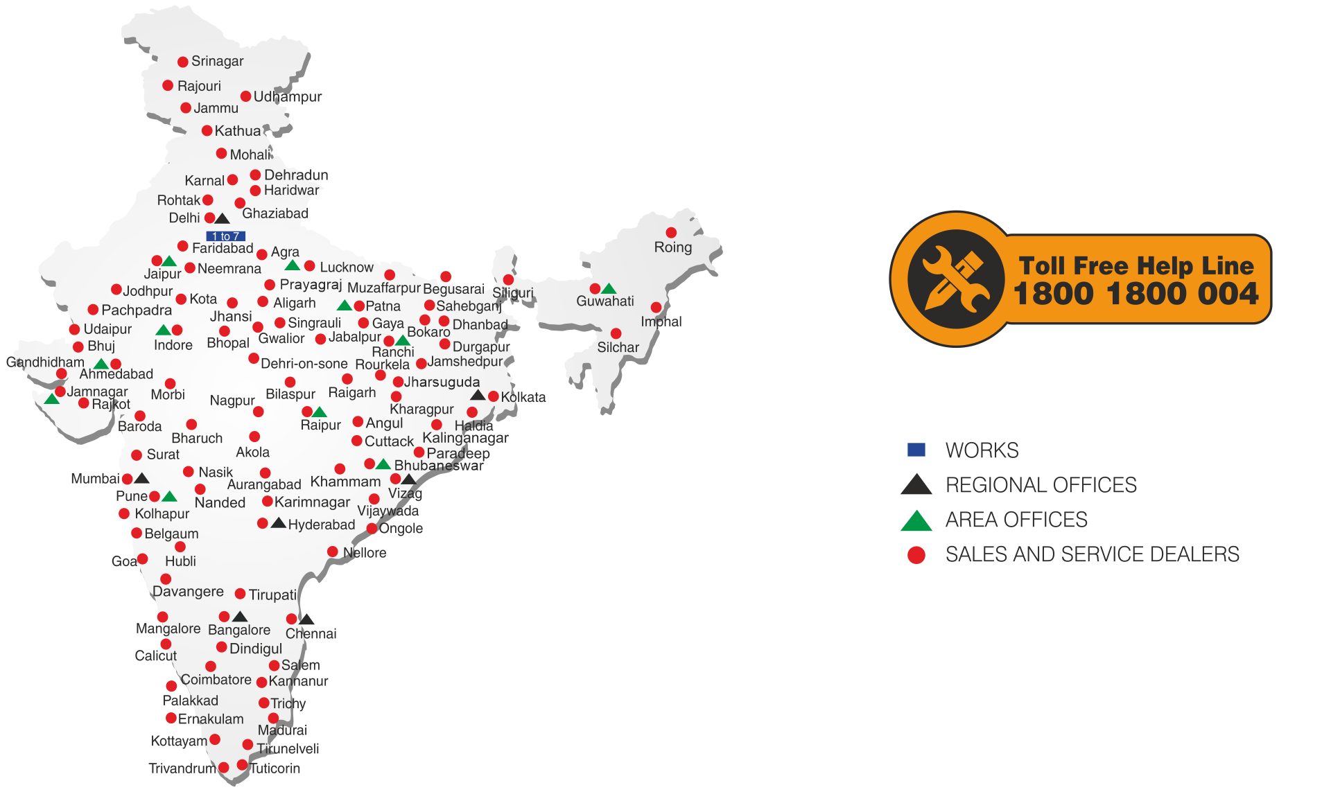 ACE Network India