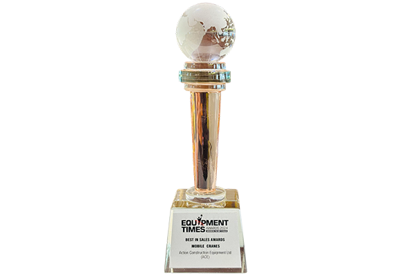 Award