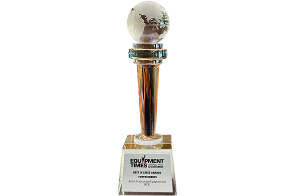 Award