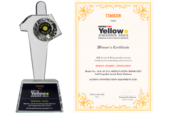 Award