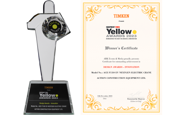 Award